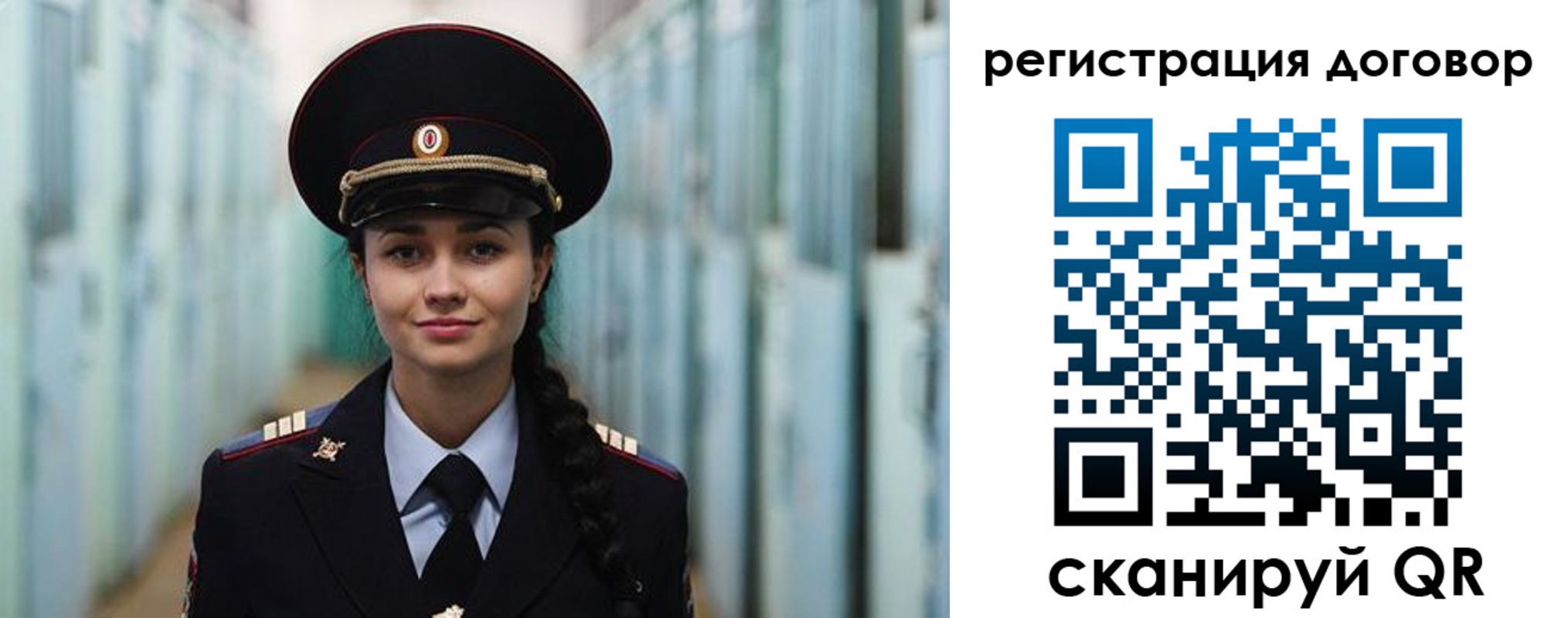 найти адрес прописки в Асбесте